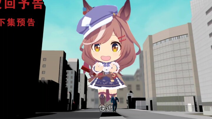 รีบหาจุดอ่อนของสัตว์ประหลาดให้เจอสิ!