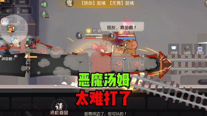 火车代替大脑，被动代替思考