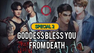 🇹🇭(ENG SUB)Goddess bless you from DEATH (2025) EP. 0 [SPECIAL 2]
