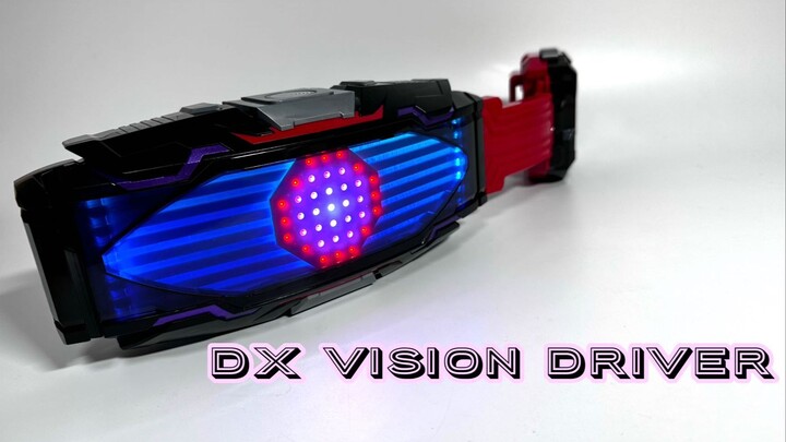 【随便玩】小曲集合——假面骑士极狐 DX幻视驱动器
