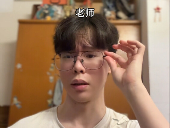 How to delicately express that piano playing sounds awful