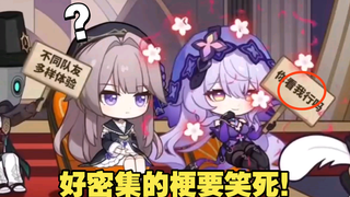 هل العمل في "ستار ريل" بات أكثر سخافةً يومًا بعد يوم؟ شعورٌ يشبه: "أخيرًا أعطاني المدير الحساب الرسم