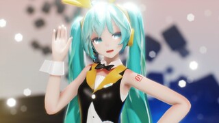 【MMD】LUVORATORRRRRY! 【TDA 初音ミク】【搬运】