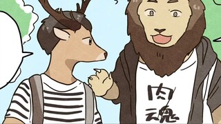 [Pengiriman Harian] Apa jadinya jika nyamuk punah? 【Lembaga Penelitian Fermi】 【Komik Dinamis】