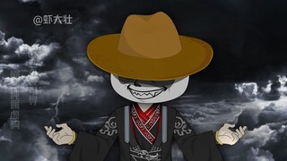 第5集：虾仁被怀疑