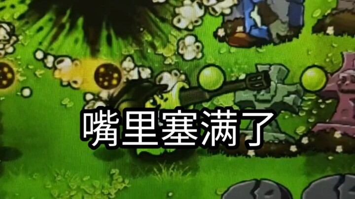 Pemburu Bentley jam delapan pagi