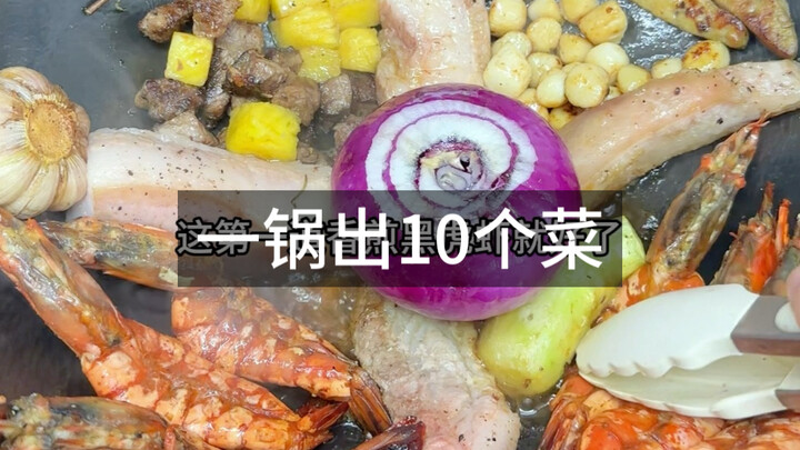 Một nồi nấu ra 10 món, từ những món ăn truyền thống đậm chất phương Đông đến các món trứ danh kiểu T