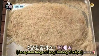 Kangs.Kitchen.E02.171212.360p-id