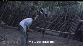 Don't ask random questions, kid! # Debt of Love # Li Youbin # Era #