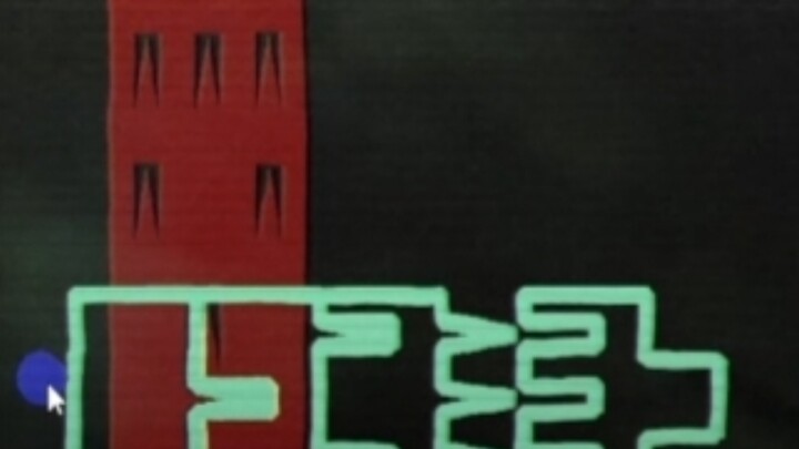 This time, we’re really going in.