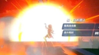 比！太！阳！更！光！