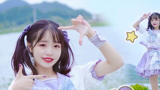 【Từ thời điểm này trở đi】tất nhiên ✨bạn là người quan trọng nhất✨! Tượng cũ.