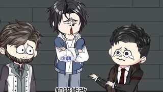 Episode 3 of "Deeply Affectionate Lu Ze": Lu Ze successfully signed in and obtained private customer