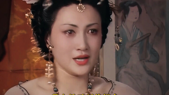 Was Yang Guifei and Emperor Xuanzong of Tang truly in love?