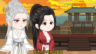 第四十三集劫起！