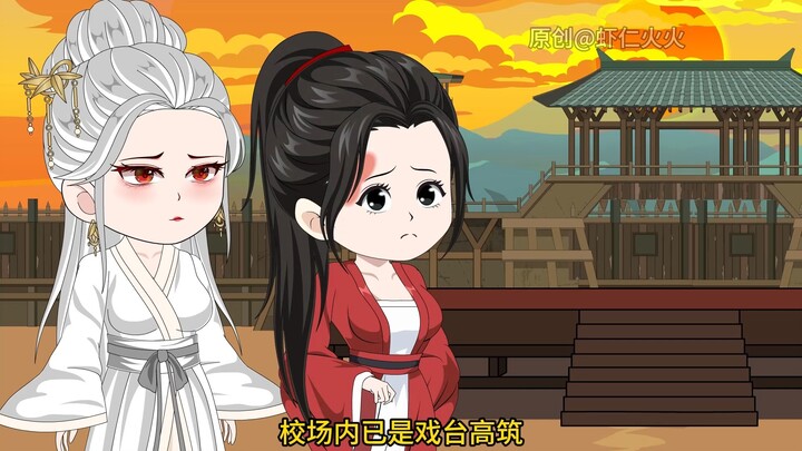 第四十三集劫起！