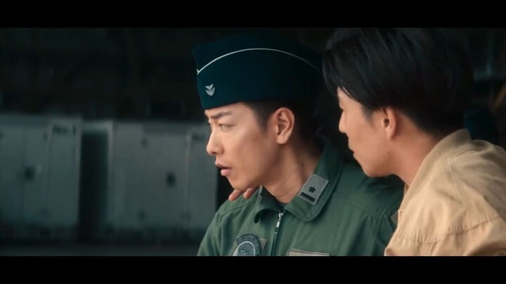 SF. FIRST LOVE TẬP 7