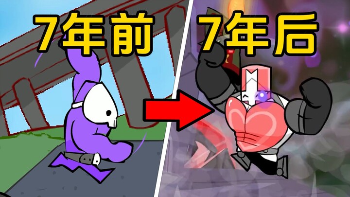 What’s the ending of the 10-year-old masterpiece “Castle Crashers”?