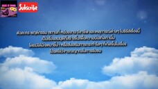 🇹🇭 LOVE IN THE AIR 空气中的爱 [Eng Sub OFFICIAL Episode 11 UNCUT Version] #ussunanaša #loveintheair #bl