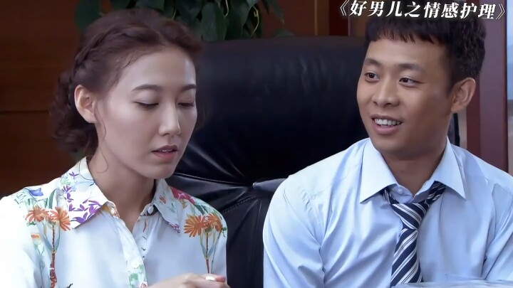Hai người đã cười đùa trên điện thoại của tôi nhiều năm rồi.