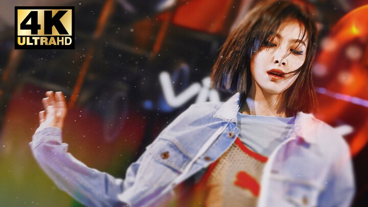 【4K】This god-level stage finally has ultra-clear picture quality! Victoria Song's street dance mirro
