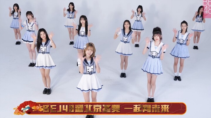 【BEJ48】Bersama Olimpiade Musim Dingin Beijing, Menuju Masa Depan Bersama