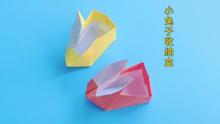 Little Rabbit Storage Box Origami Tutorial, Cute and Practical Rabbit Box
