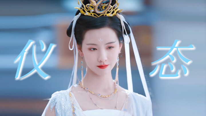 这才是顶级神女！脸小肩窄+绝美天鹅颈，优雅，实在是太优雅了！！