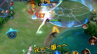 烧 光 光 烧 光 光 ！