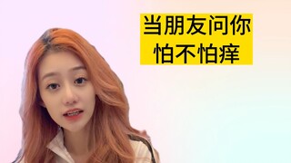 这绝对是世纪难题！