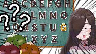 【三日暦】暦子姐的英文26字母新编