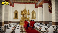 กำเนิดอักษรไทย เดอะไดอารี่ บันทึก ประวัติศาสตร์ชาติไทยฯ ตอนที่ 30