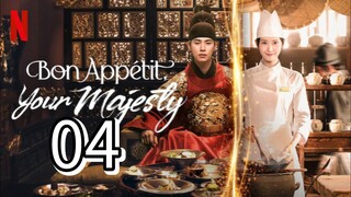 𝖡𝗈𝗇 𝖠𝗉𝗉𝖾𝗍𝗂𝗍 𝖸𝗈𝗎𝗋 𝖬𝖺𝗃𝖾𝗌𝗍𝗒 𝖤𝗉𝗂𝗌𝗈𝖽𝖾 4 [𝖤𝗇𝗀 𝗌𝗎𝖻]