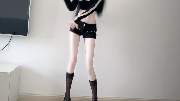 Tối đến đón mình nhé～