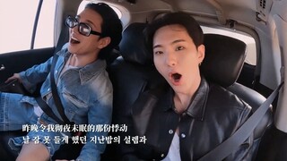 【SVT_ZER·0】230721 Bro&Marble OST ภาค1 - วันหยุดของเรา ซับไตเติลภาษาจีนแผ่นดินใหญ่