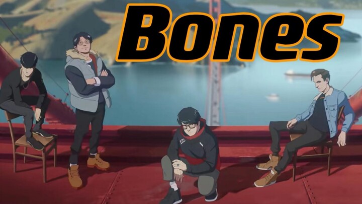 Use Bones to open S12MV, what is this ambition!