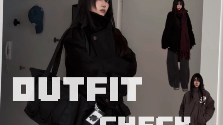 🇩🇪 German Student’s Weekly Outfit Guide