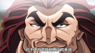 男人只是稍微用力就将十根手指上的大金戒指崩断？