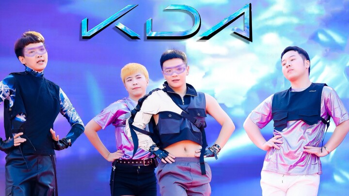 [K/DA-More] KDA men's group landed at the comic exhibition? Congratulations to EDG for winning the c