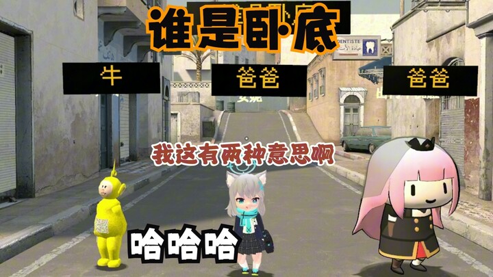 ฮ่าฮ่าฮ่าฮ่าฮ่า