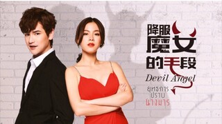 Devil Angel Ep.1(sub indo)