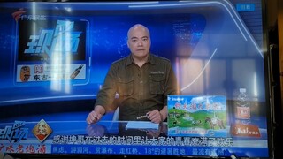 Guangdong cannot lose Kunkun, just as the West cannot lose Jerusalem.