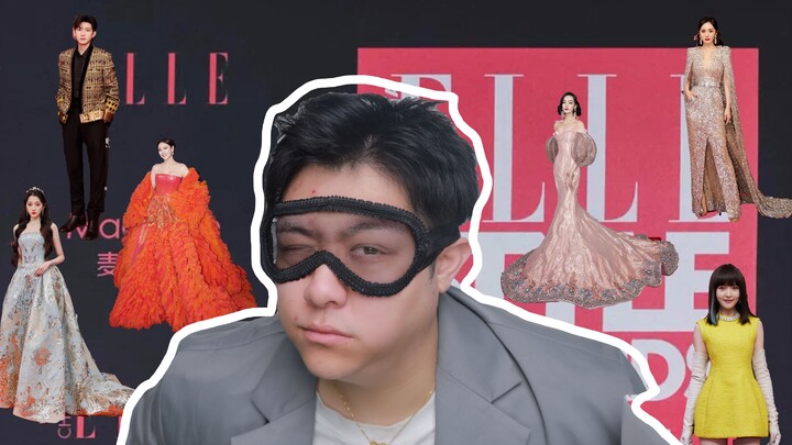The next episode of red-carpet style reviews for the ELLE Fashion Awards is coming.