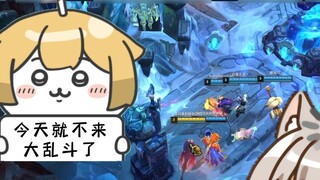 [Ayase Hikaru] Little breasts are silent, just minding their own business