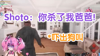 [Shoto] Shoto: You killed my dad (Elira)! (scared to the point of a dog barking)