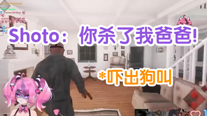 【渣熟/Shoto】Shoto：你杀了我爸爸（Elira）！（吓出狗叫）