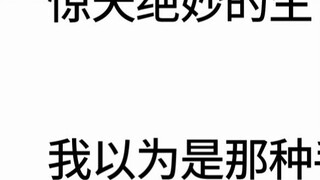 What gift will make a girl unforgettable for a lifetime?