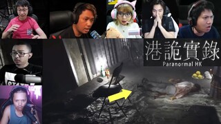 Teriakan Kaget Gamer Melihat Leo ( Teman Kathy ) Jatuh Ketinggian  | Paranormal HK Indonesia