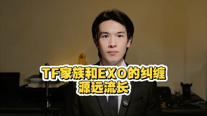 A stage by Pi Jing at One Million, with Lay’s work making a splash—wasn’t that yet another reunion b