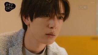 Senpai is it Love 8